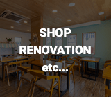 Shop Renovation etc...
