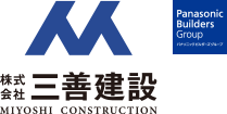 株式会社三善建設