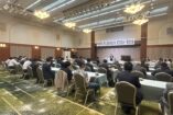 三善建設協力会第２回総会・安全大会が行われました