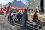 新モデルハウス始動🏠地鎮祭を執り行いました。