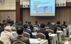 令和8年度三善建設協力会総会・安全大会が開催されました