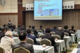 令和8年度三善建設協力会総会・安全大会が開催されました